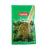 Ferbar OREGANO BLATT 8GR.