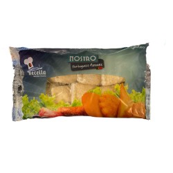 Nostro RINDEFLEICHKISSEN 320GR. (8 Stück)